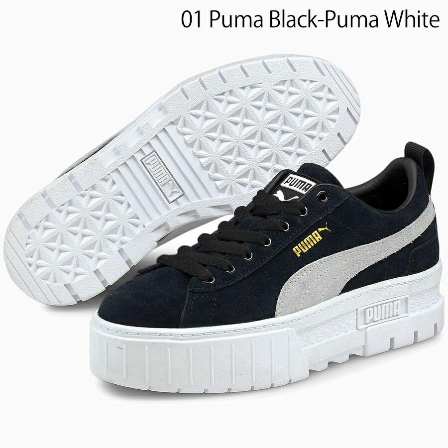 プーマ スニーカー メイズ Puma Mayze レディース 380784 380784_01