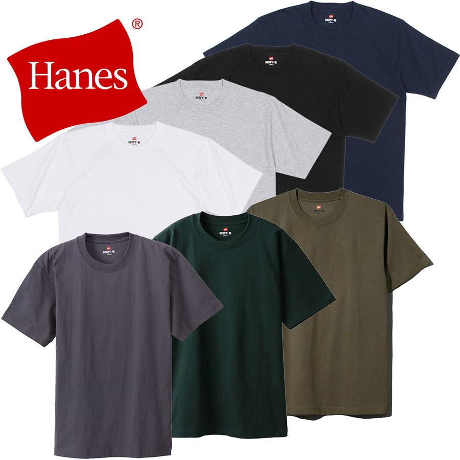 ヘインズ ビーフィー 半袖 Tシャツ H5180 HM1-D001 クルーネック Hanes 半袖 ヘビーウエイト 厚手 メンズ レディース Tシャツ | Hanes