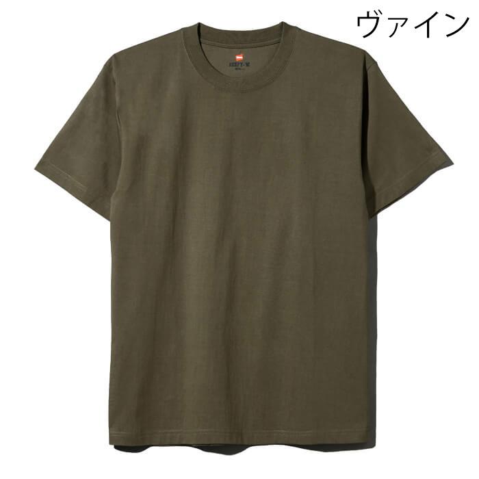 ヘインズ ビーフィー 半袖 Tシャツ H5180 HM1-D001 クルーネック Hanes 半袖 ヘビーウエイト 厚手 メンズ レディース Tシャツ | Hanes | 07