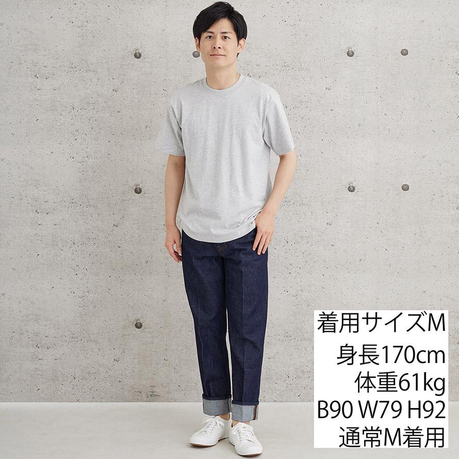ヘインズ ビーフィー 半袖 Tシャツ H5180 HM1-D001 クルーネック Hanes 半袖 ヘビーウエイト 厚手 メンズ レディース Tシャツ | Hanes | 08