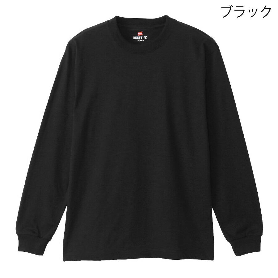 1/11プレミアム会員+5% ヘインズ ビーフィー 長袖Tシャツ H5186 クルーネック Hanes ロンt 長袖 長袖 ヘビーウエイト 厚手 メンズ レディース Tシャツ | Hanes | 04