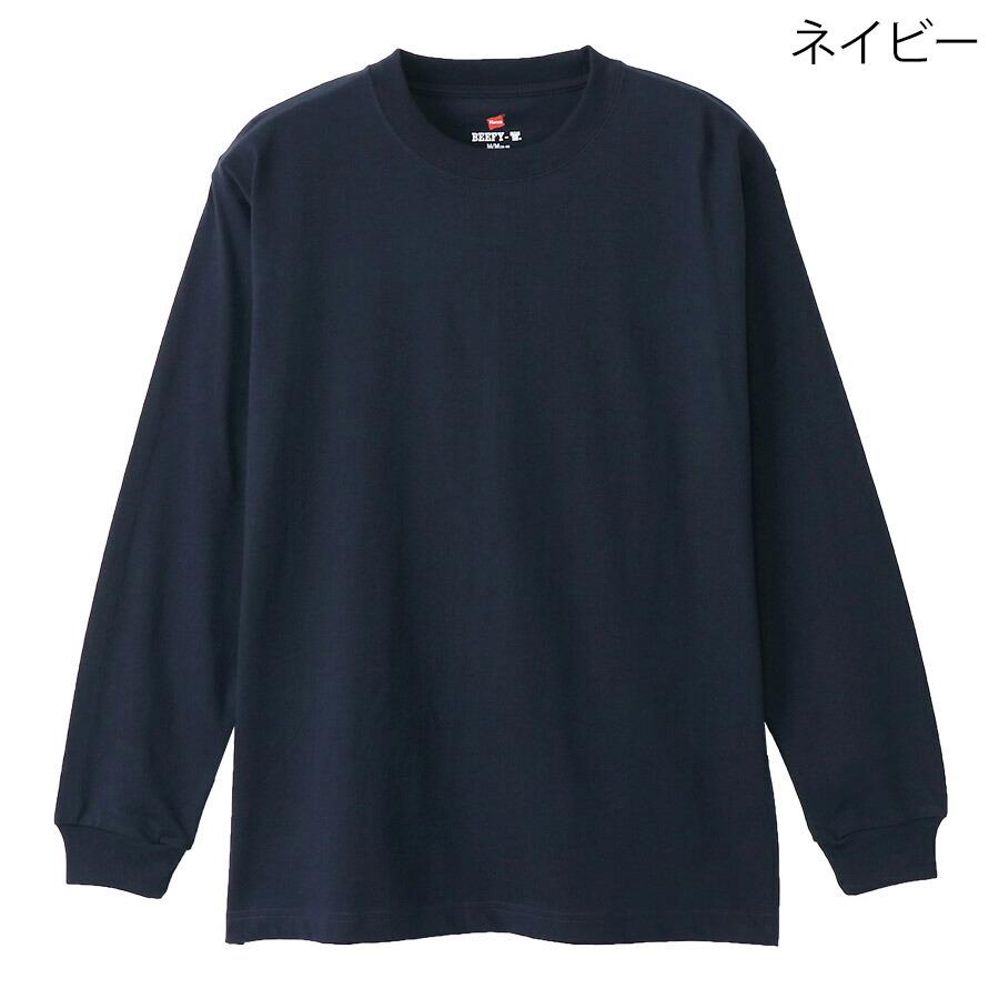 1/11プレミアム会員+5% ヘインズ ビーフィー 長袖Tシャツ H5186 クルーネック Hanes ロンt 長袖 長袖 ヘビーウエイト 厚手 メンズ レディース Tシャツ | Hanes | 05