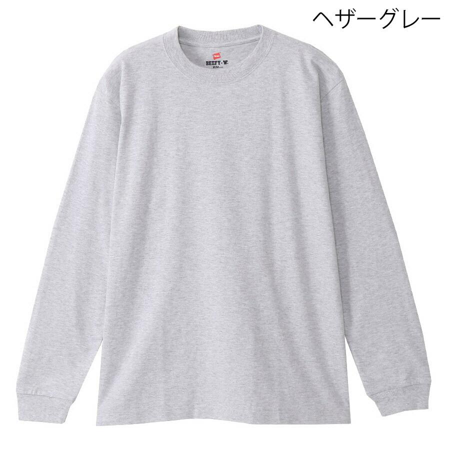 1/11プレミアム会員+5% ヘインズ ビーフィー 長袖Tシャツ H5186 クルーネック Hanes ロンt 長袖 長袖 ヘビーウエイト 厚手 メンズ レディース Tシャツ | Hanes | 02
