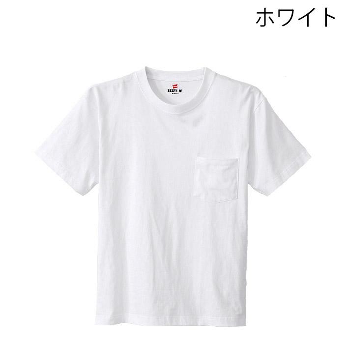 ヘインズ ビーフィー 半袖 ポケット付きTシャツ H5190 クルーネック Hanes 半袖 ポケT ポケット Tシャツ 厚手 Tシャツ | Hanes | 05