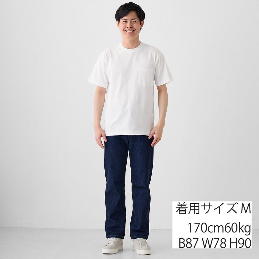ヘインズ ビーフィー 半袖 ポケット付きTシャツ H5190 クルーネック Hanes 半袖 ポケT ポケット Tシャツ 厚手 Tシャツ | Hanes | 06