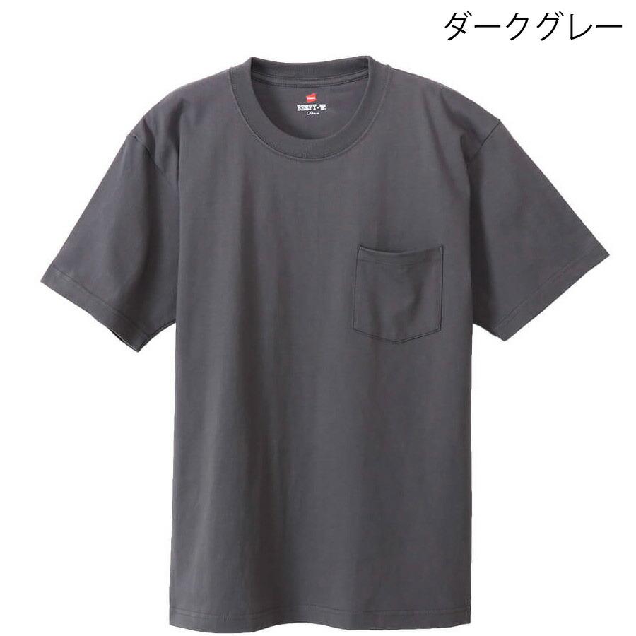 ヘインズ ビーフィー 半袖 ポケット付きTシャツ H5190 クルーネック Hanes 半袖 ポケT ポケット Tシャツ 厚手 Tシャツ | Hanes | 02
