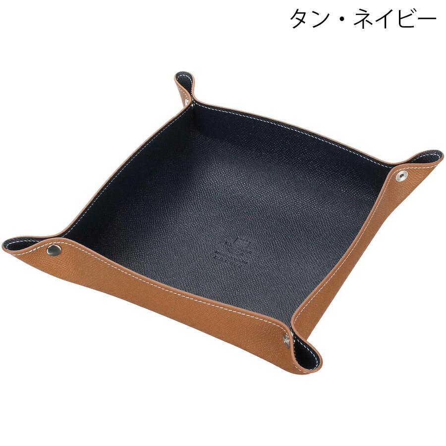 Whitehouse Cox ホワイトハウスコックス レザートレイ S3303 