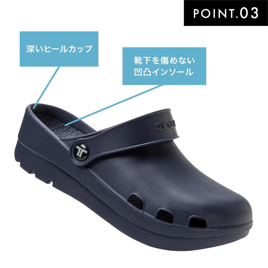 テリック スポーツサンダル Comfy Sabot コンフィサボ Telic コンフィ サボ リカバリーサンダル コンフォートサンダル トング 母の日 ギフト プレゼント | TELIC | 15