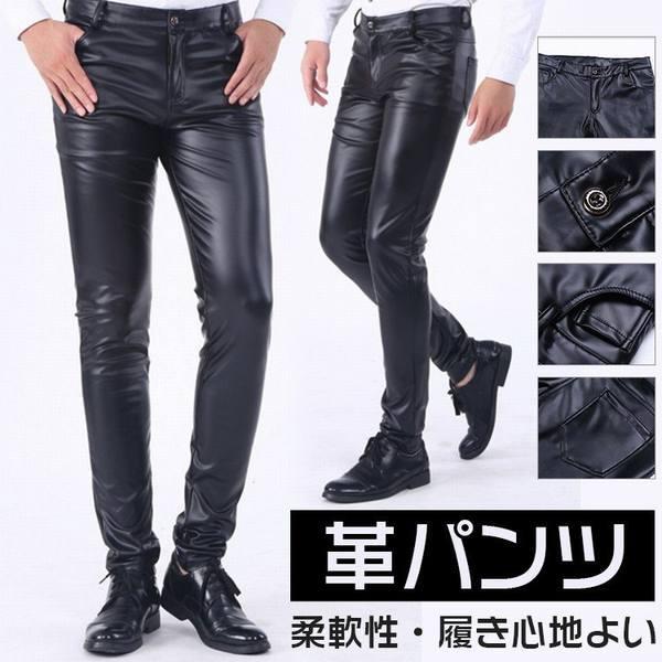 パンツ メンズ ファッション ボトムス レザー革パン レザパン バイカー防寒 フェイクレザー 革puレザー ロック 防風 秋冬 種類豊富な品揃え