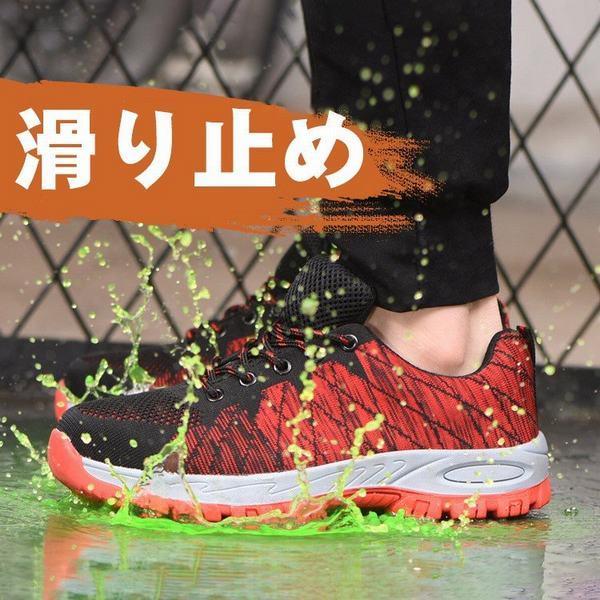 Sale エクササイズグッズ 安全靴 超軽量 メッシュ タルテックス 安全スニーカー 作業靴 セ 安全靴 超軽量 メッシュ タルテックス 安全スニーカー 作業靴 セーフティーシューズ メンズ 快適 耐久 Www Threeriversofs Com