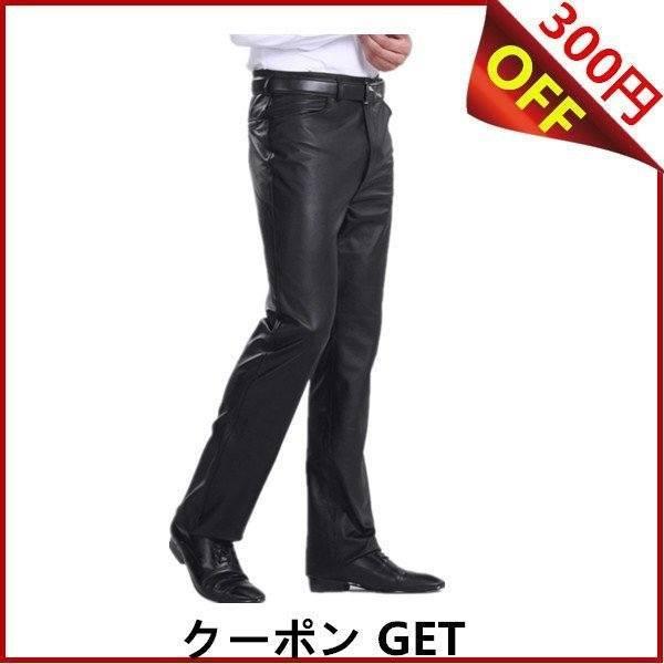 22春夏新色 本革 レザーパンツ パンツ スキニー 細身 スリムパンツ バイク用 メンズ 本革 レザーパンツ メンズ ズボン おしゃれ バイクウェア 革パンツ タイト スキニーパンツ 細身 スリムパンツ バイク用 男性 ボトムス パンツ Www Broomhousedurham Co Uk