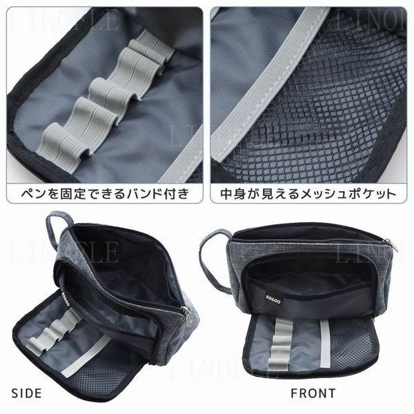 オープニングセール ピンク 小学生 中学生 化粧ポーチ 男女兼用 筆箱 高校生 かわいい シンプル 大容量 おしゃれ ペンケース 男 筆箱 高校生 かわいい シンプル 大容量 おしゃれ ペンケース グレー ブルー パープル 筆記用具 Backofficescandinavia Se