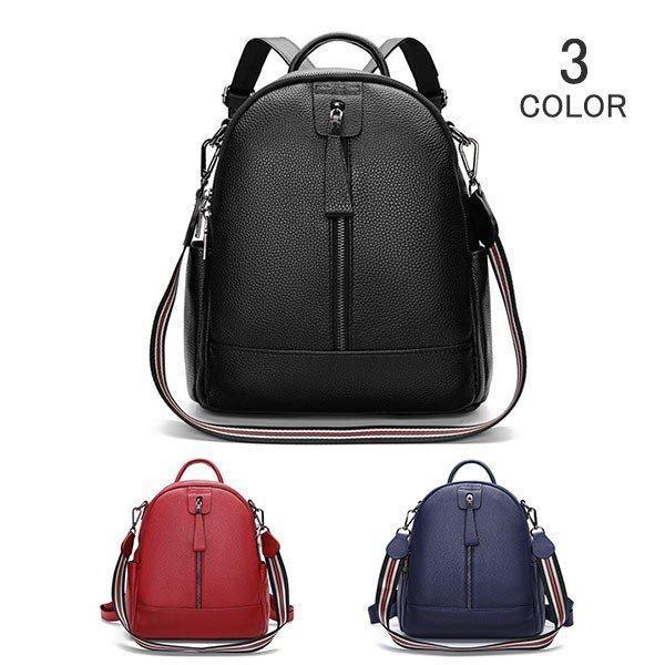 レディース リュックバッグ レディースファッション ショルダーバッグ リュックサック 斜め掛けバッグ バッグ 本革バッグ カジュアル かばん 本革 バッグ バッグ シンプル 2way 通勤 C ギフト フォーマル エイチエフライフ