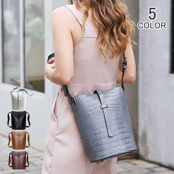 ショルダーバッグ ショルダーバッグ レディース バケットバッグ バケットバッグ 斜め掛けバッグ 本革バッグ 肩掛け カジュアル ギフト かばん 本革 ショルダー バッグ 通勤 フォーマル C シンプル エイチエフライフ ギフト