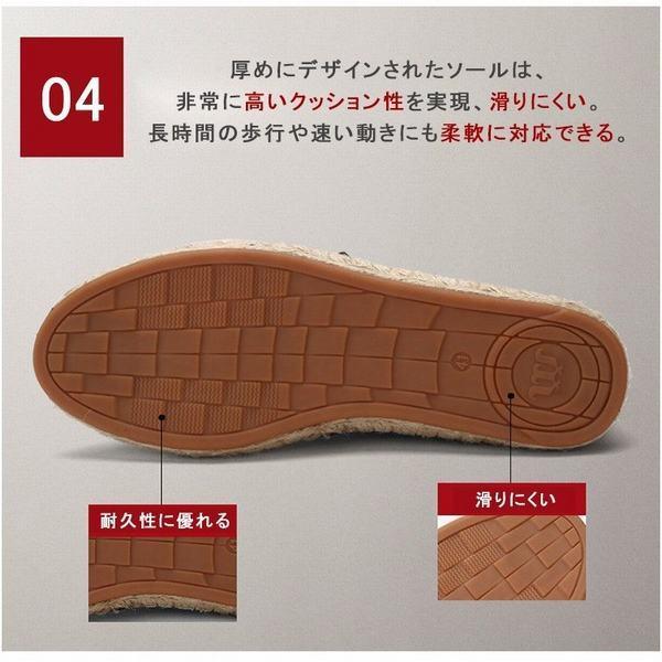 エスパドリーユ スリッポン メンズ エスパ サンダル 靴 おしゃれ 春夏 夏 超特価sale開催 リネン 大きいサイズ 亜麻 メンズシューズ 通気性