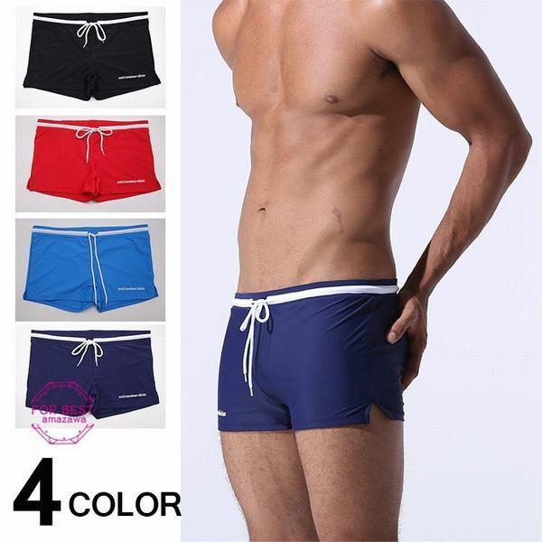 ビキニパンツ スパッツ メンズ 水着 短パン 水泳パンツ 男性用 競泳パンツ 下着 速乾 ブリーフ 水泳 夏 おすすめ特集