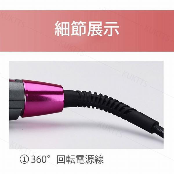 玄関先迄納品 ヘアアイロン 2WAY ストレート カール マイナスイオン アイロン 軽量 携帯便利 プロ仕様 旅行 出張 ヘアアイロン 購入方法を定めずにご選択になります:(税入12029円)2箇分の購入 - www.fcc.com.br 玄関先迄納品 ヘアアイロン 2WAY ストレート カール マイナスイオン アイロン 軽量 携帯便利 プロ仕様 旅行 出張 ヘアアイロン 購入方法を定めずにご選択になります:(税入12029円)2箇分の購入 - www.fcc.com.br
