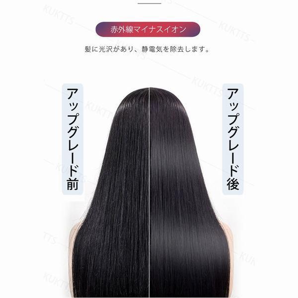 玄関先迄納品 ヘアアイロン 2WAY ストレート カール マイナスイオン アイロン 軽量 携帯便利 プロ仕様 旅行 出張 ヘアアイロン 購入方法を定めずにご選択になります:(税入12029円)2箇分の購入 - www.fcc.com.br 玄関先迄納品 ヘアアイロン 2WAY ストレート カール マイナスイオン アイロン 軽量 携帯便利 プロ仕様 旅行 出張 ヘアアイロン 購入方法を定めずにご選択になります:(税入12029円)2箇分の購入 - www.fcc.com.br