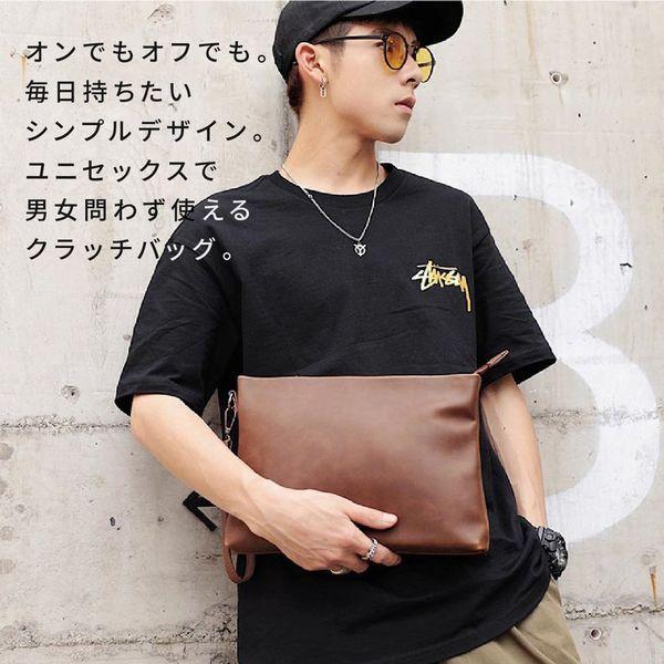 限定版 バッグ Pu 2way 大きめ ビジネス 結婚式 クラッチバッグ メンズ 本革 レディース レザー バッグ 小さめ セカンドバッグ おしゃれ ブランド かわいい Puレザー 革 大容量 プレゼント ギフト Www Threeriversofs Com