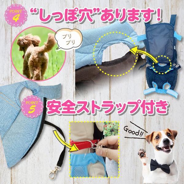 豪奢な 犬用品 犬 スリング 抱っこ紐 デニムカラー 小型犬 中型犬 犬 スリング 抱っこ紐 デニムカラー 小型犬 中型犬 抱っこひも ダックス チワワ スマホ対応 Pappira Com