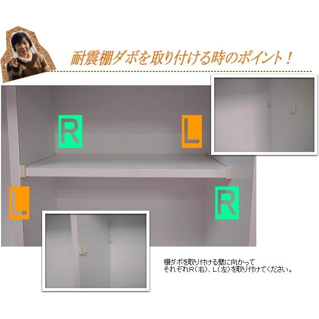 食器棚 引き戸 幅100 ブラウン ウォールナットカラー ダイニングボード キッチンボード 完成品 収納 スモークガラス イーノ_5
