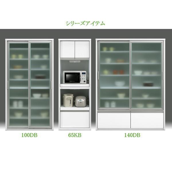 引き戸  引き出し 幅140cm   完成品  【初霜】 ダイニングボード ホワイト/スリガラス