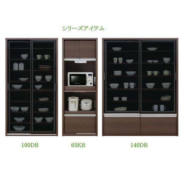 食器棚 引き戸 引き出し 幅140cm アウトレット 完成品 ダイニングボード ブラウン/スモークガラス|hfnakamura|06