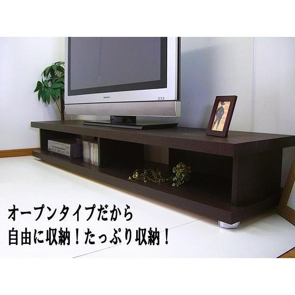 【美品・頑丈】テレビ台 ローボード テレビボード 幅180cm ダークブラウン アウトレット 幅180cm テレビ台 ロータイプ テレビボード ブラウン