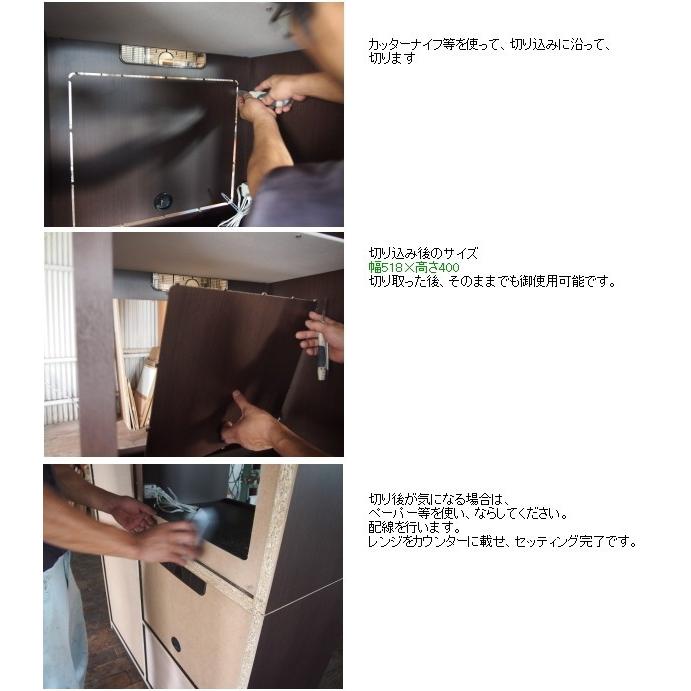 ブラウン スモークガラス アウトレット レンジボード 食器棚 引き戸 幅100(幅104）奥行45 高さ200cmアクター レンジ台 送料無料 アルミフレーム扉 耐震 モイス付_4