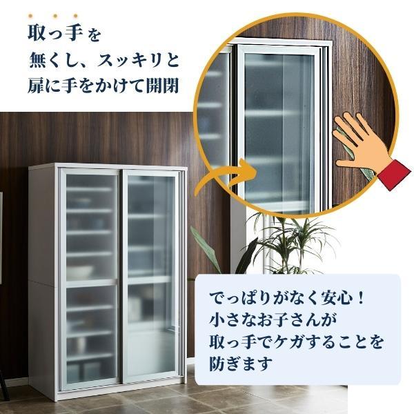 3枚扉レンジボード 115cm幅 ﾎﾜｲﾄ