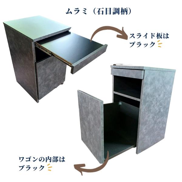 【美品】ウォーターサーバー台 ウォーターサーバーラック キャスター付きワゴン 楽天市場】ウォーターサーバーラック （ ラック 日本製 スチール