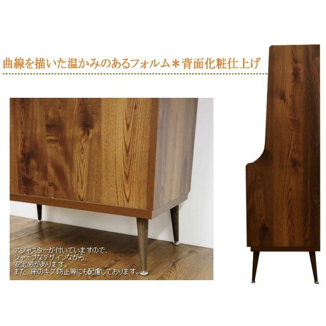 レンジ台 幅63cm モカ スリムレンジボード ブラウン 北欧家具 ミッド