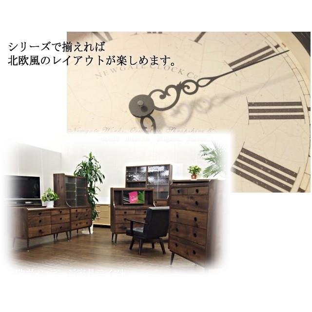 レンジ台 幅63cm モカ スリムレンジボード ブラウン 北欧家具 ミッド 