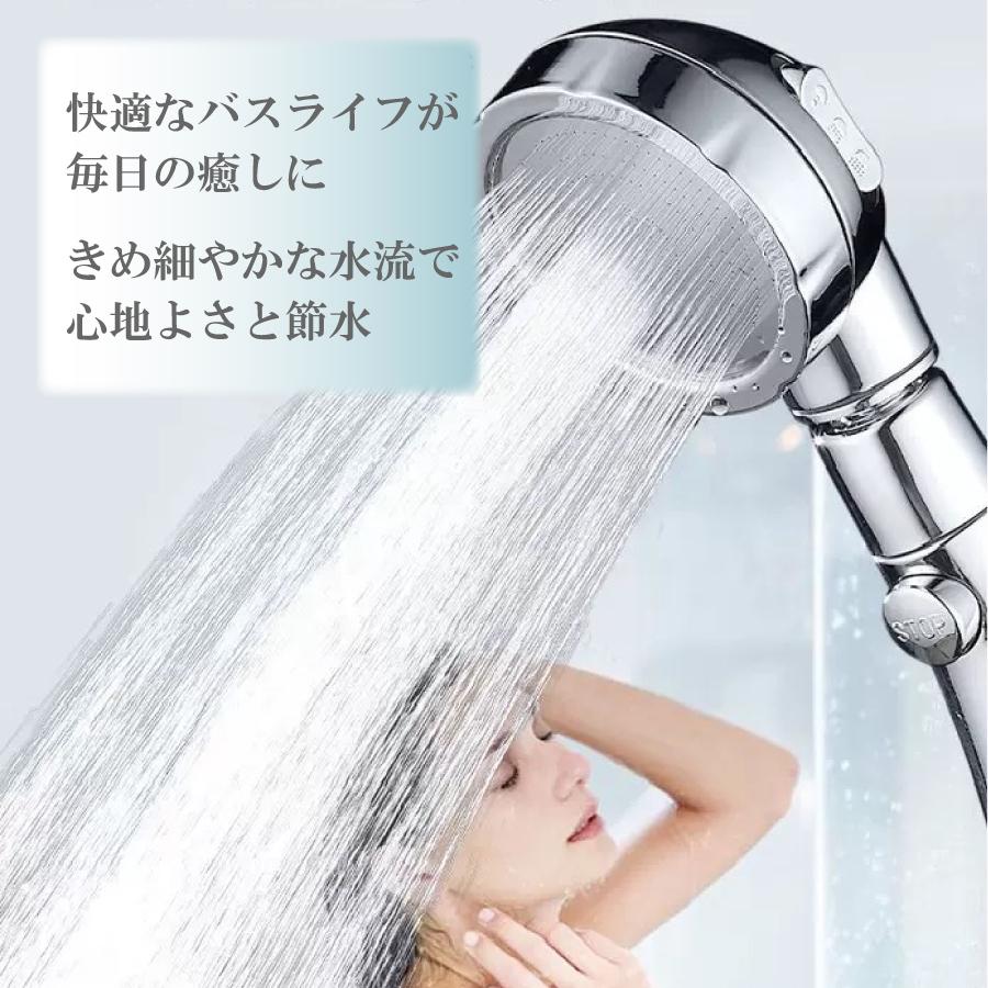 シャワーヘッド 水圧強い 浄水優し水流 節水 高水圧 低水圧 切り替え シャワー おしゃれ 便利 バス お風呂 雑貨屋んだんだ 通販 Yahoo ショッピング