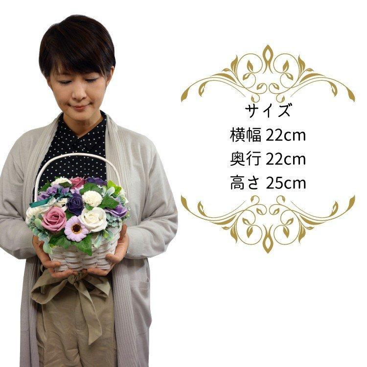 母の日 ソープフラワー 花かご パープル L メッセージカード 誕生日 プレゼント 結婚祝い 送別会 アレンジ ホワイトデー High Five Store 通販 Yahoo ショッピング