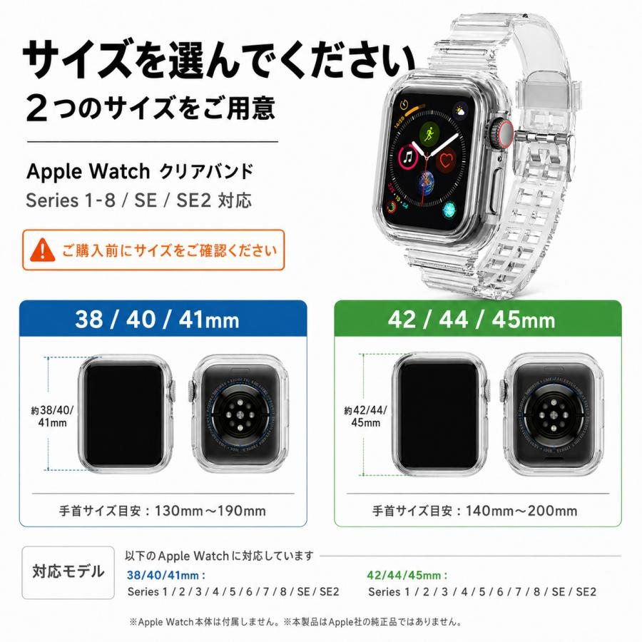 スマートウォッチ・ウェアラブル Apple Watch Series 8 45mm バンド3本 ケース付
