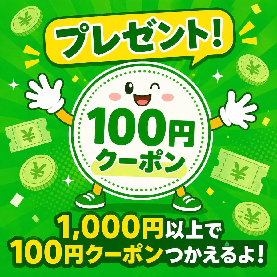 ニンテンドースイッチ ジョイコン スティック 修理 10点セット