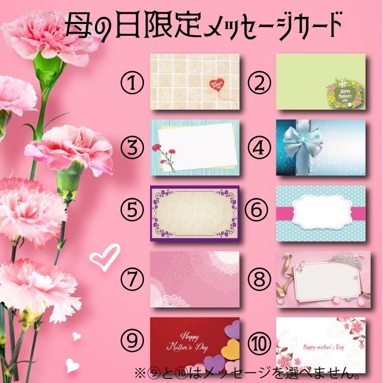 母の日 ソープフラワー 花かご イエロー M メッセージカード 誕生日 プレゼント 退職祝い 父の日 送別会 アレンジ ホワイトデー High Five Store 通販 Yahoo ショッピング