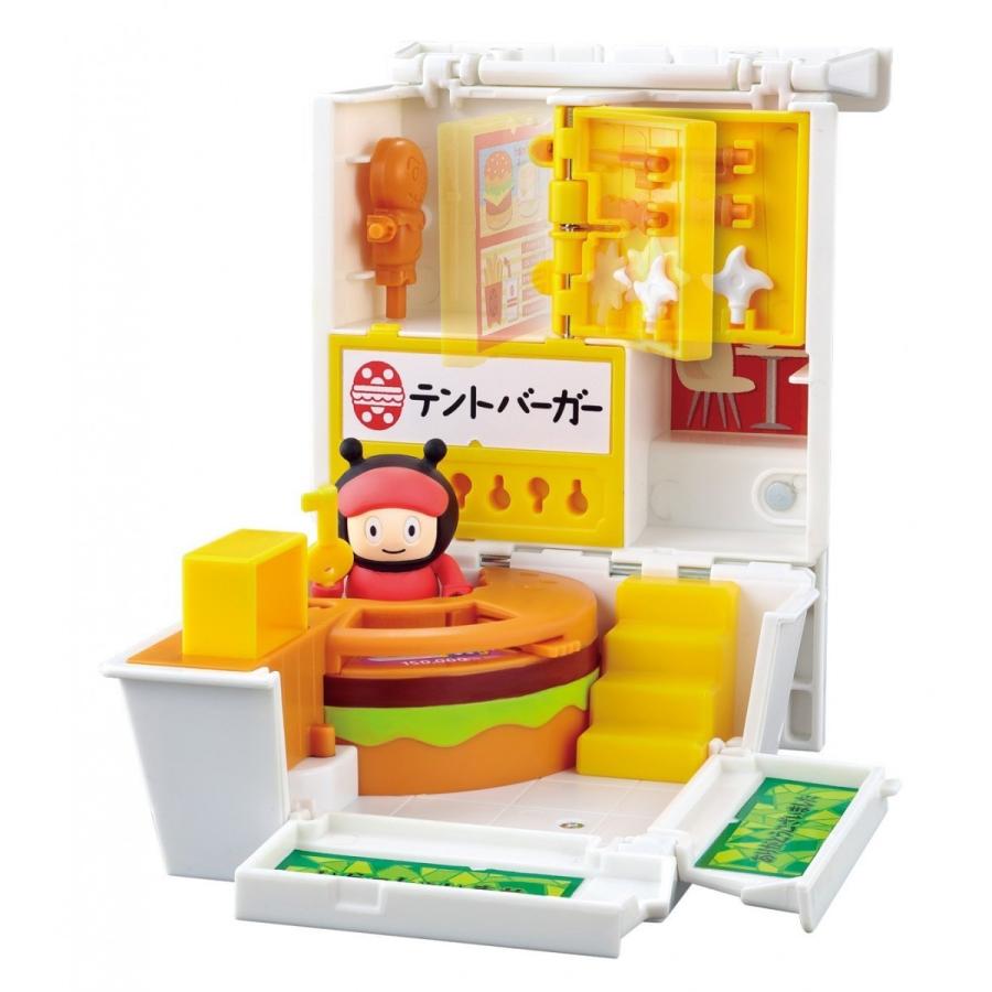 ムシ忍テントニンのバーガーショップ High Five Store 通販 Yahoo ショッピング