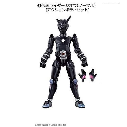 装動 仮面ライダージオウ Ride5 選べる食玩 ガム 仮面ライダージオウ High Five Store 通販 Yahoo ショッピング