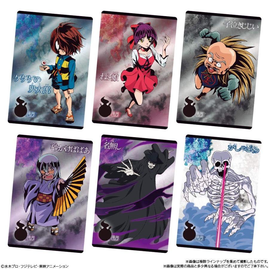 ゲゲゲの鬼太郎カードウエハース 個入 食玩 ウエハース ゲゲゲの鬼太郎 High Five Store 通販 Yahoo ショッピング