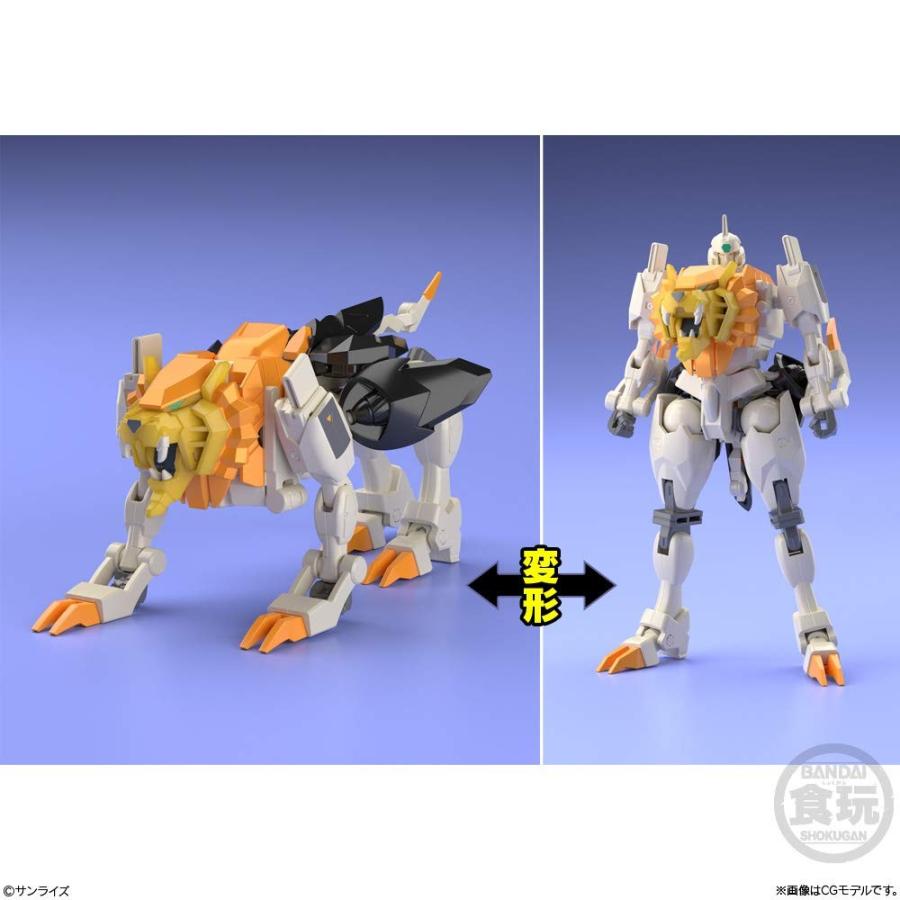 スーパーミニプラ 勇者王ガオガイガー6 Box 4個入 食玩 ガム 勇者王ガオガイガー High Five Store 通販 Yahoo ショッピング