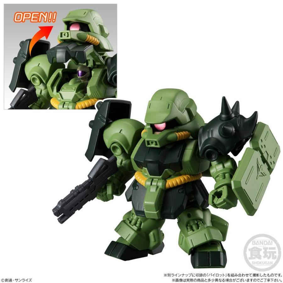 機動戦士ガンダム マイクロウォーズ3 選べる食玩 ガム ガンダムシリーズ High Five Store 通販 Yahoo ショッピング