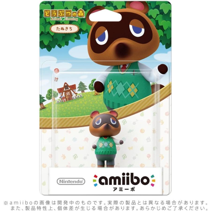 amiibo たぬきち (どうぶつの森シリーズ) 4902370530421b0202004HIGHFIVE・STORE 通販