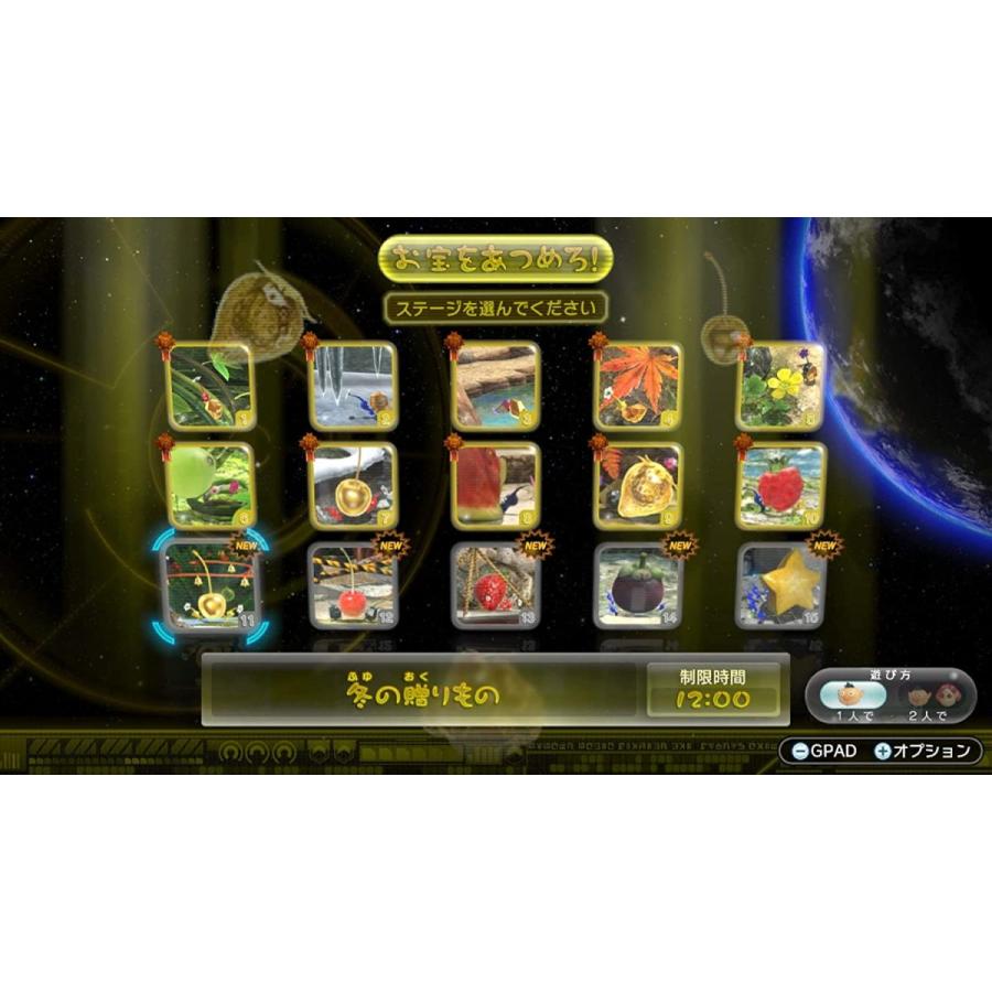 ピクミン3 デラックス Switch High Five Store 通販 Yahoo ショッピング