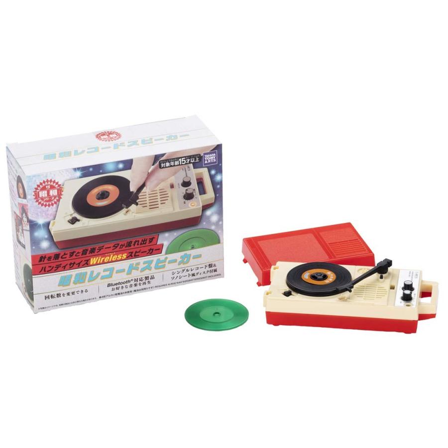 いろいろ マイクラ レコード 自動再生 Java 1863 マイクラ レコード 自動再生 Java