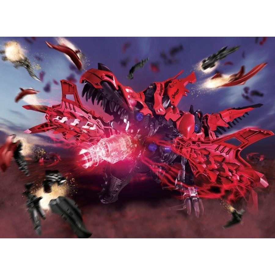Zoids ゾイドワイルド Zw12 デスレックス シュプリームイエローzキャップ個付 High Five Store 通販 Yahoo ショッピング