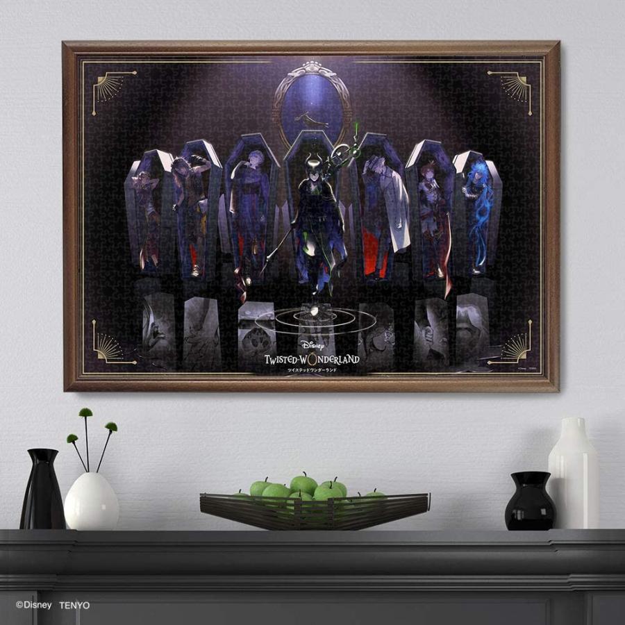 テンヨー 1000ピース ジグソーパズル 悪役たちの真の姿 ディズニーツイステッドワンダーランド 51x73 5cm High Five Store 通販 Yahoo ショッピング