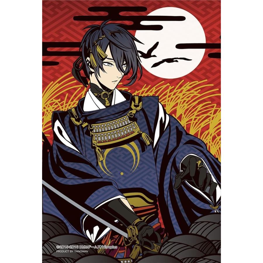 70ピース ジグソーパズル プリズムアートプチ 刀剣乱舞 Online 三日月宗近 芒に月 10x14 7cm 97 104 High Five Store 通販 Yahoo ショッピング