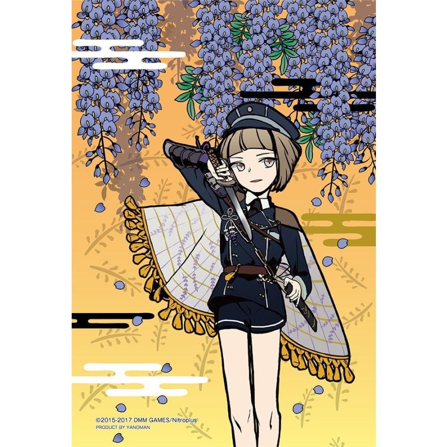 70ピース ジグソーパズル 刀剣乱舞 Online 前田藤四郎 藤 プリズムアートプチ 10x14 7cm 97 163 High Five Store 通販 Yahoo ショッピング